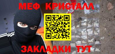 экстази Обь