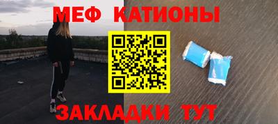 прущие грибы Нягань