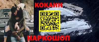 mdpv Новодвинск