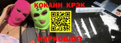 прущие грибы Нягань