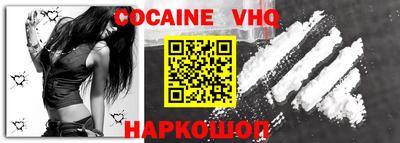 mdpv Новодвинск