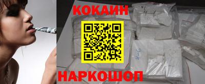 СК Новозыбков