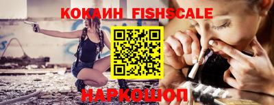 mdpv Новодвинск
