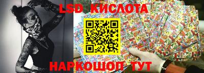 MDMA Premium VHQ Обнинск