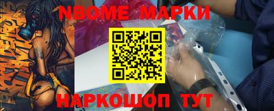 СК Новозыбков