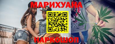 скорость Новокубанск
