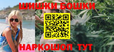 MDMA Premium VHQ Обнинск