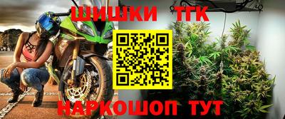 скорость Новокубанск