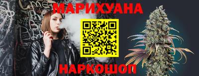 экстази Обь