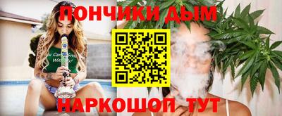 экстази Обь