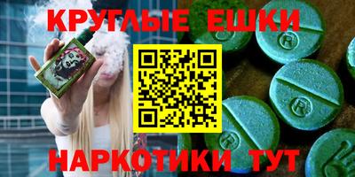 mdpv Новодвинск