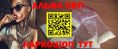 скорость Новокубанск