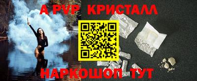 прущие грибы Нягань