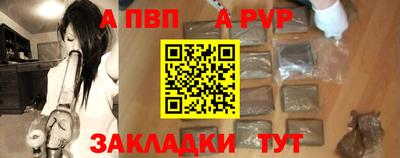 экстази Обь