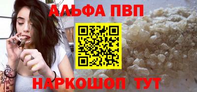 mdpv Новодвинск