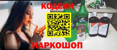 mdpv Новодвинск