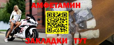 mdpv Новодвинск