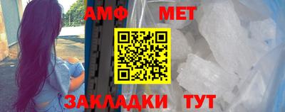 прущие грибы Нягань
