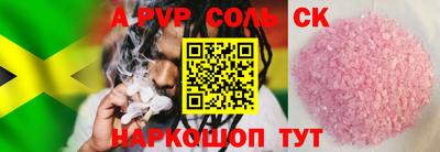 MDMA Premium VHQ Обнинск