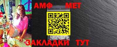MDMA Premium VHQ Обнинск