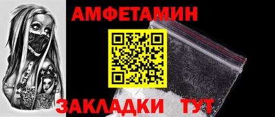 скорость Новокубанск