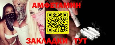 mdpv Новодвинск