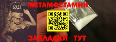 mdpv Новодвинск