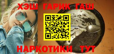 MDMA Premium VHQ Обнинск