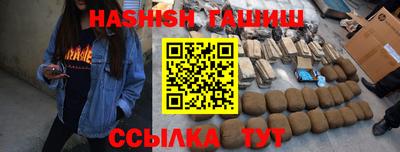 СК Новозыбков