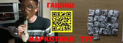 mdpv Новодвинск