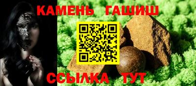 СК Новозыбков
