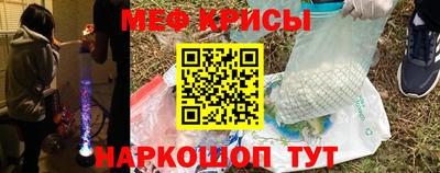 MDMA Premium VHQ Обнинск