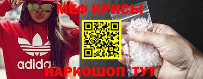 прущие грибы Нягань